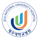 제주대학교병원