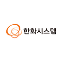 한화시스템