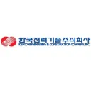 한국전력기술