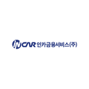 인카금융서비스