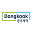 동국제약