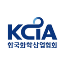 한국화학산업협회