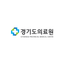 경기도의료원