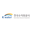 한국수자원공사
