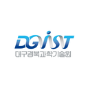 대구경북과학기술원