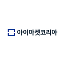 아이마켓코리아