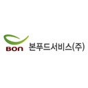 본푸드서비스