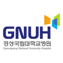 경상국립대학교병원
