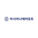 아시아나항공
