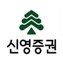 신영증권
