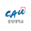 중앙대학교