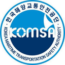 한국해양교통안전공단