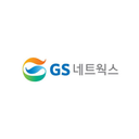 GS네트웍스