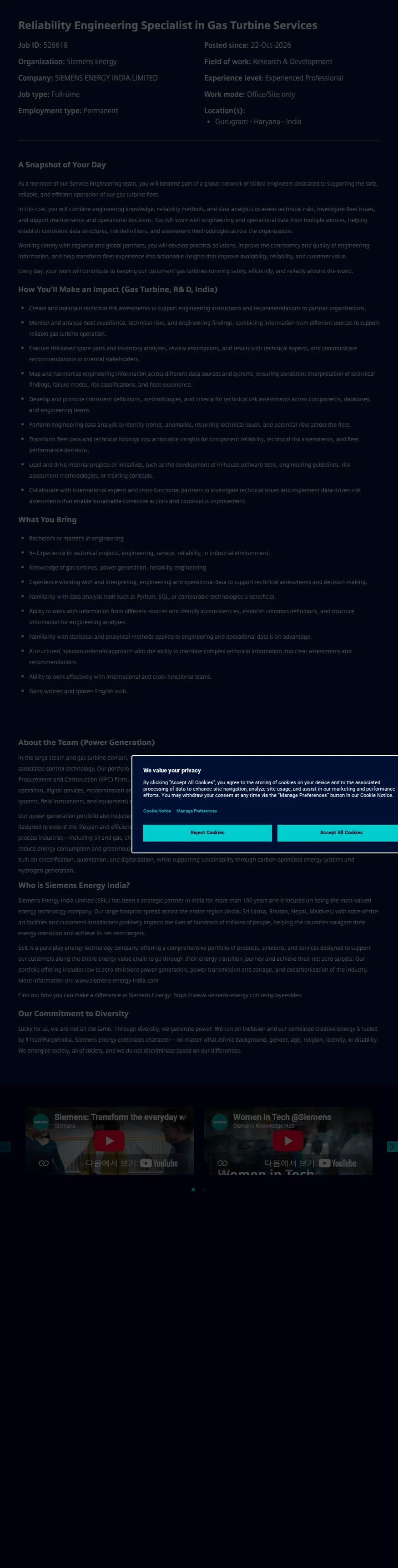 지멘스 Reliability Engineering Specialist in Gas Turbine Services 채용공고
