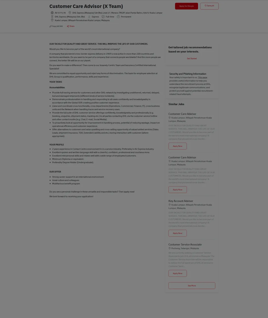 DHL Customer Care Advisor (X Team) 채용공고
