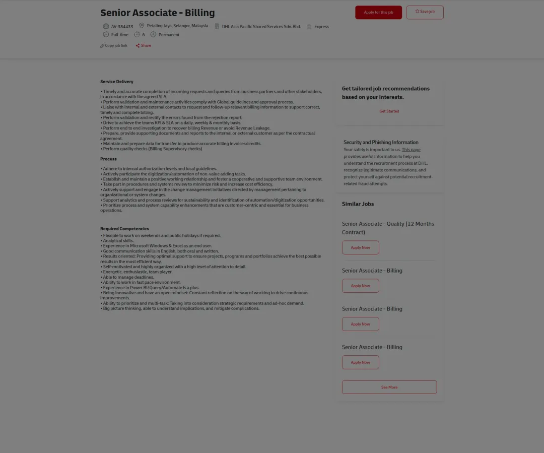 DHL Senior Associate - Billing 채용공고