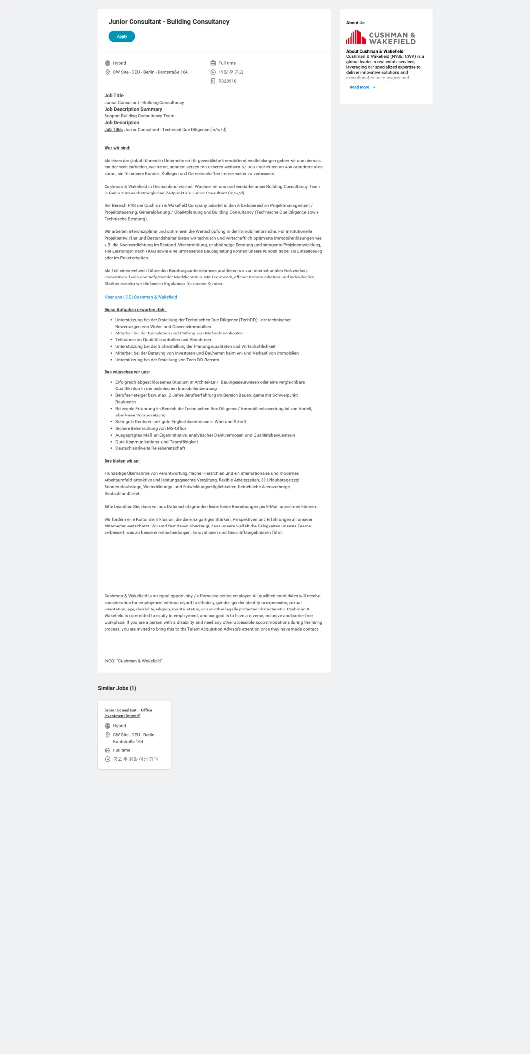 쿠시먼앤드웨이크필드 Junior Consultant - Building Consultancy 채용공고