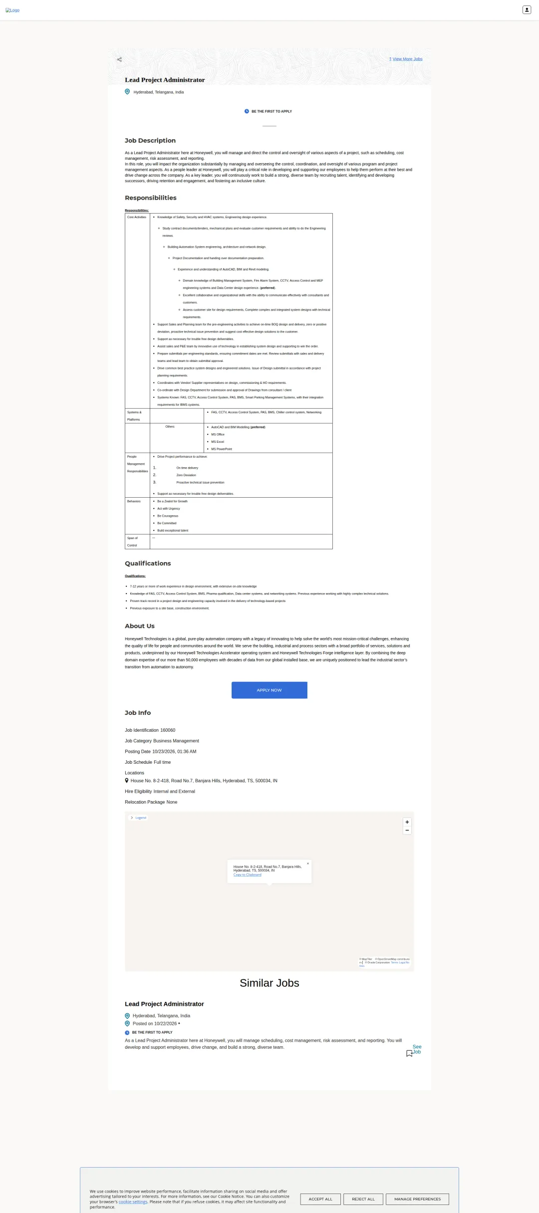허니웰 Lead Project Administrator 채용공고