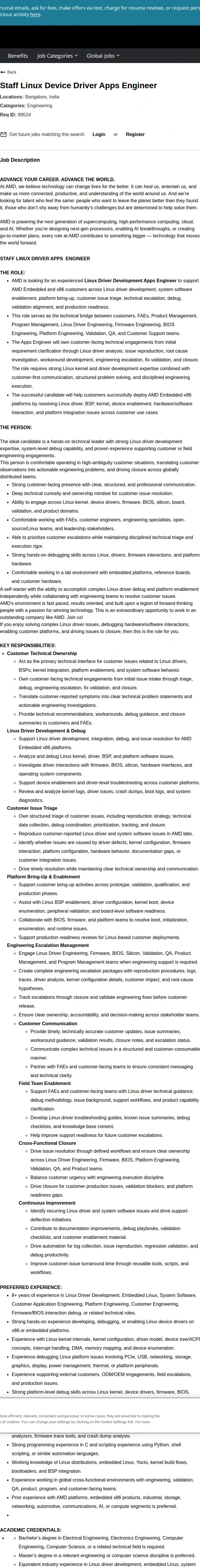 AMD Staff Linux Device Driver Apps Engineer 채용공고