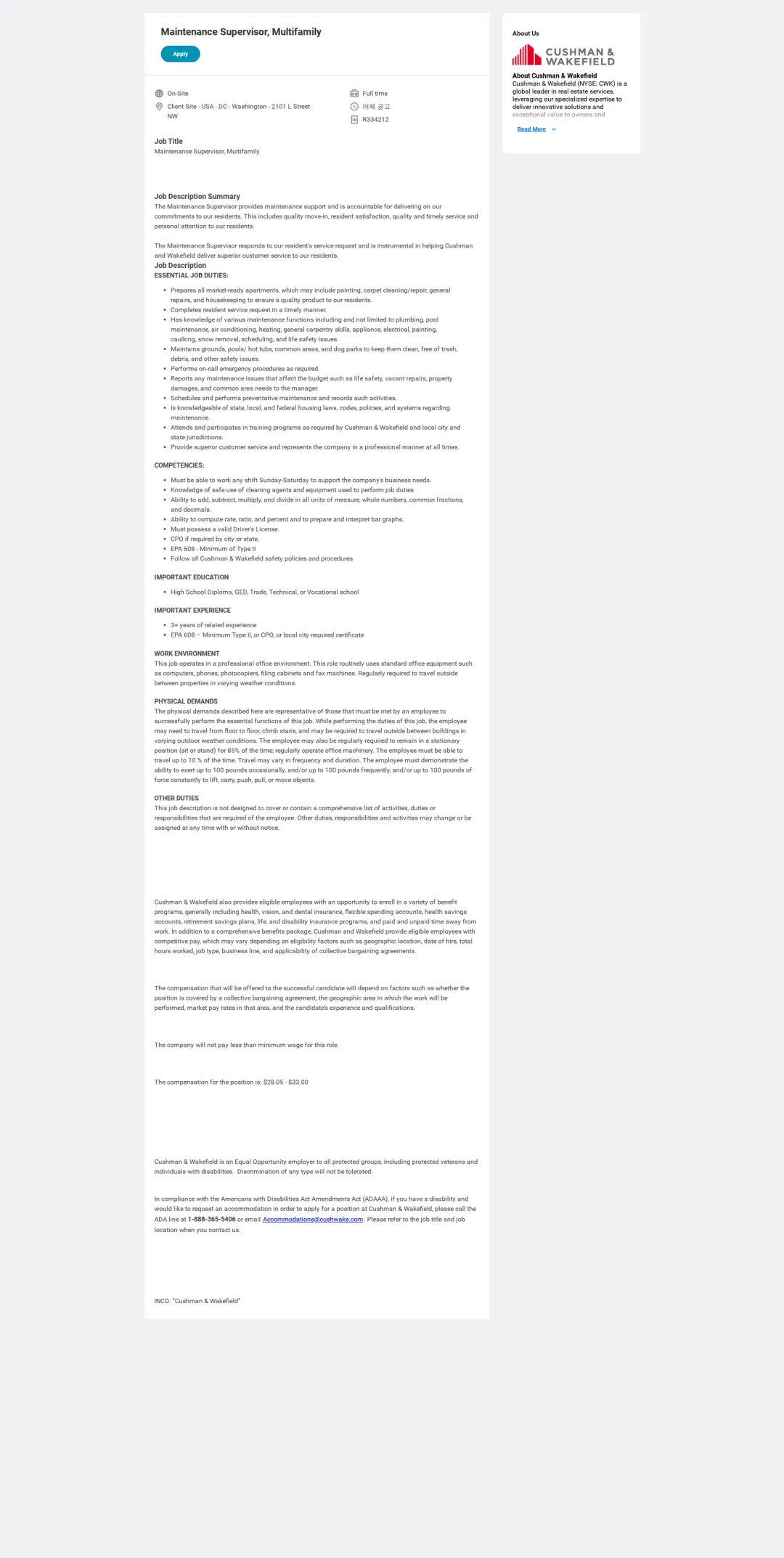 쿠시먼앤드웨이크필드 Maintenance Supervisor, Multifamily 채용공고