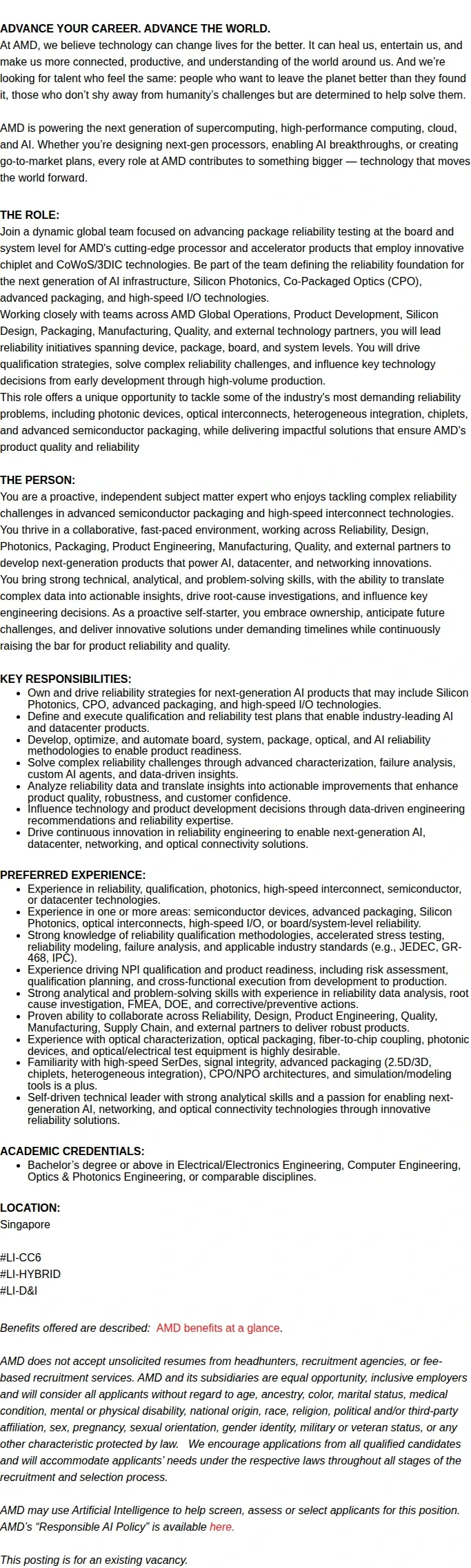 AMD Senior Staff Reliability Engineer 채용공고