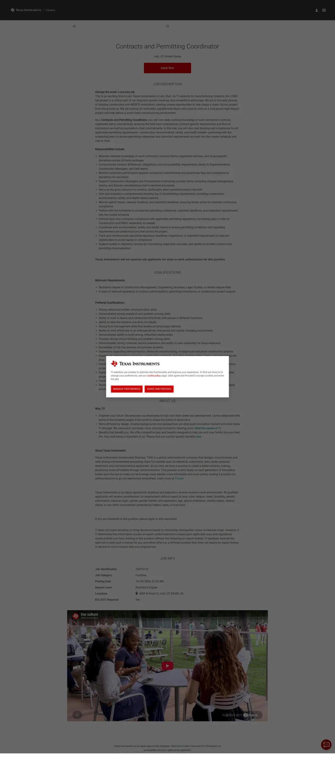 텍사스인스트루먼트코리아 Contracts and Permitting Coordinator 채용공고