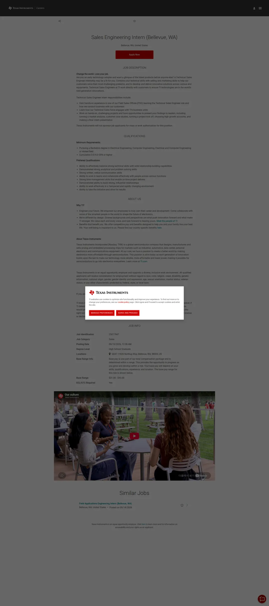 텍사스인스트루먼트코리아 Sales Engineering Intern (Bellevue, WA) 채용공고