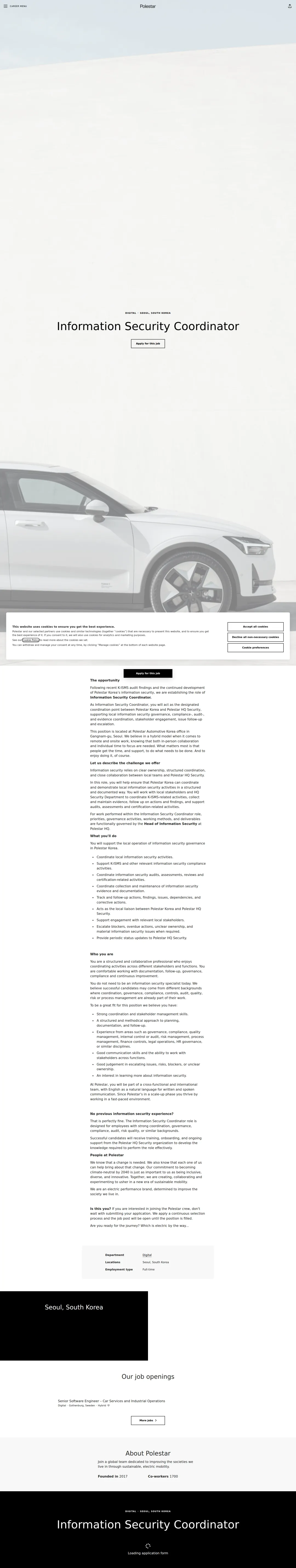 폴스타 Information Security Coordinator 채용공고