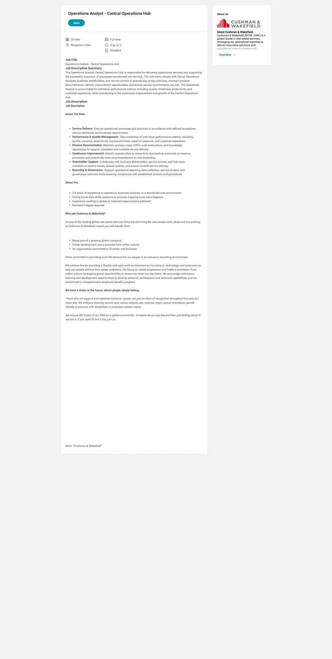 쿠시먼앤드웨이크필드 Operations Analyst - Central Operations Hub 채용공고
