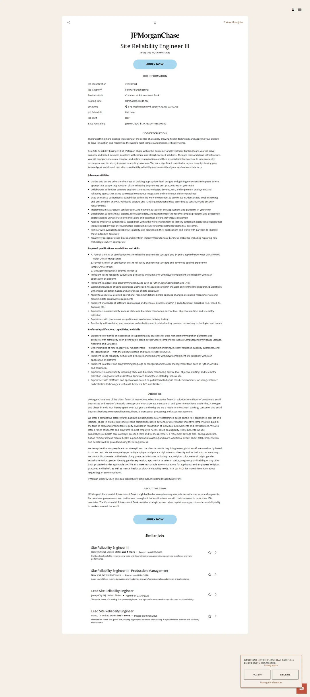JPMorganChase Site Reliability Engineer III 채용공고