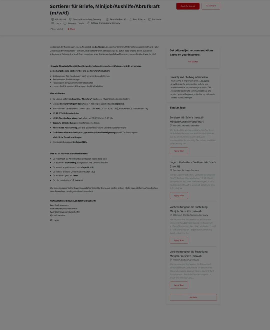 DHL Sortierer für Briefe, Minijob/Aushilfe/Abrufkraft (m/w/d) 채용공고