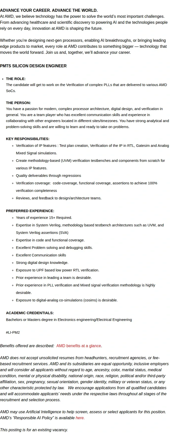 AMD Design Verification Lead 채용공고
