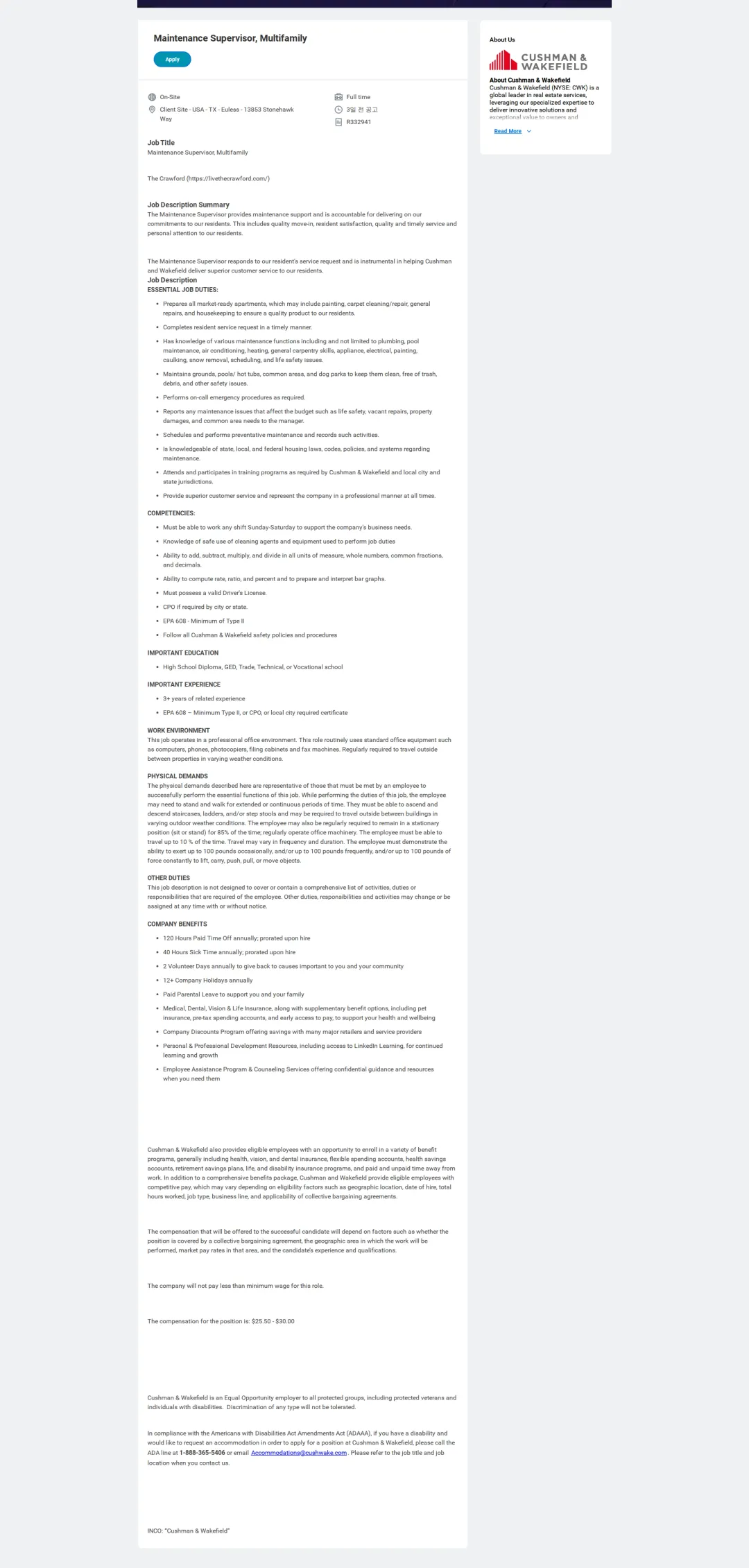 쿠시먼앤드웨이크필드 Maintenance Supervisor, Multifamily 채용공고
