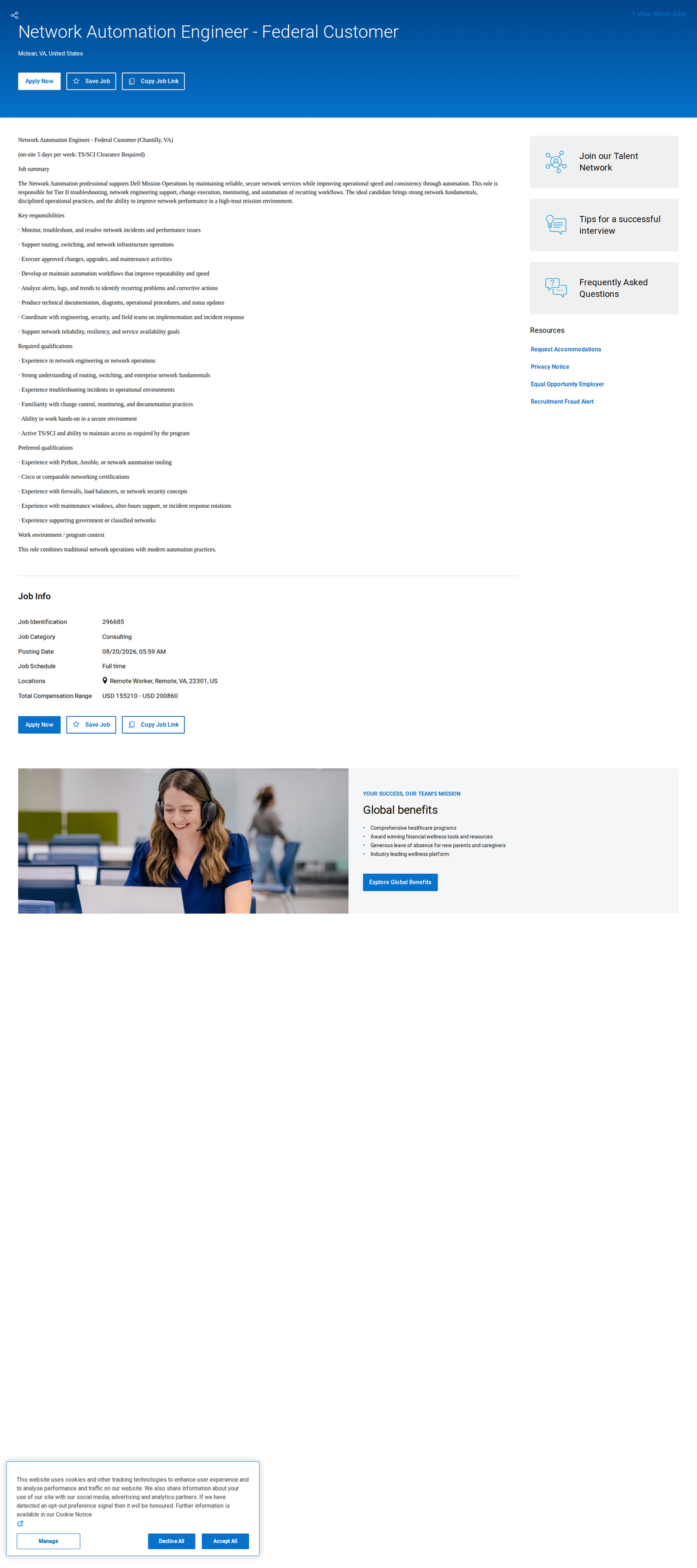 DELL Network Automation Engineer - Federal Customer 채용공고