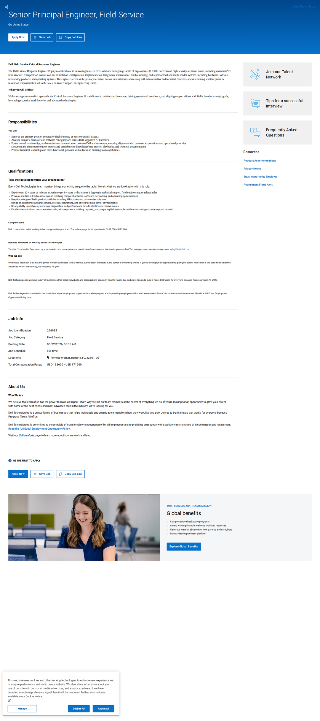 DELL Critical Response Engineer 채용공고