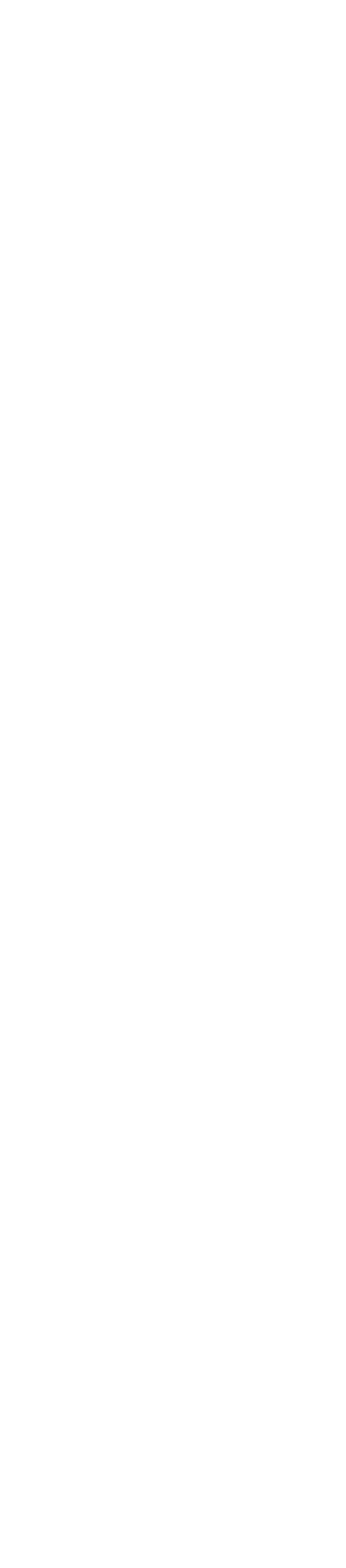 NHR  채용공고