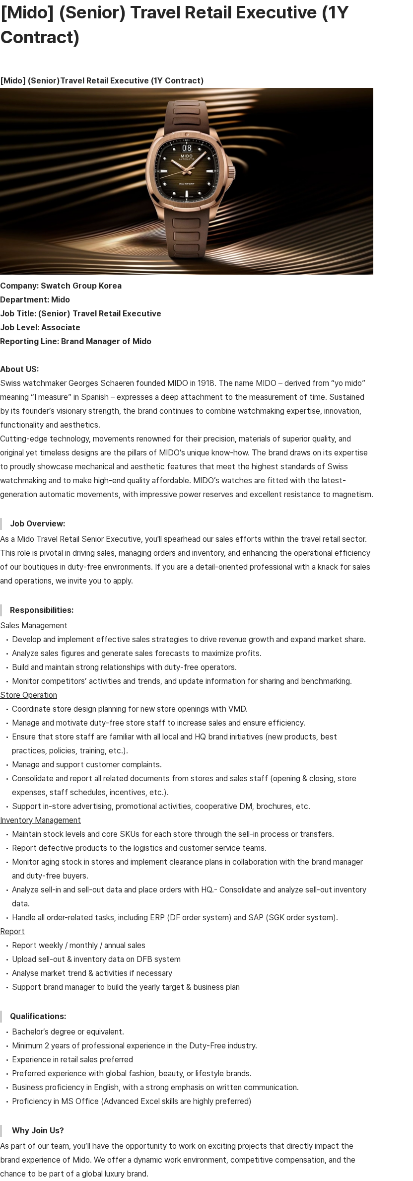 스와치그룹코리아 (Senior) Travel Retail Executive (1Y Contract) 채용공고
