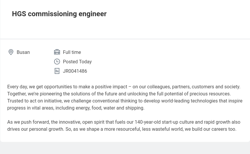 알파라발 HGS commissioning engineer 채용공고