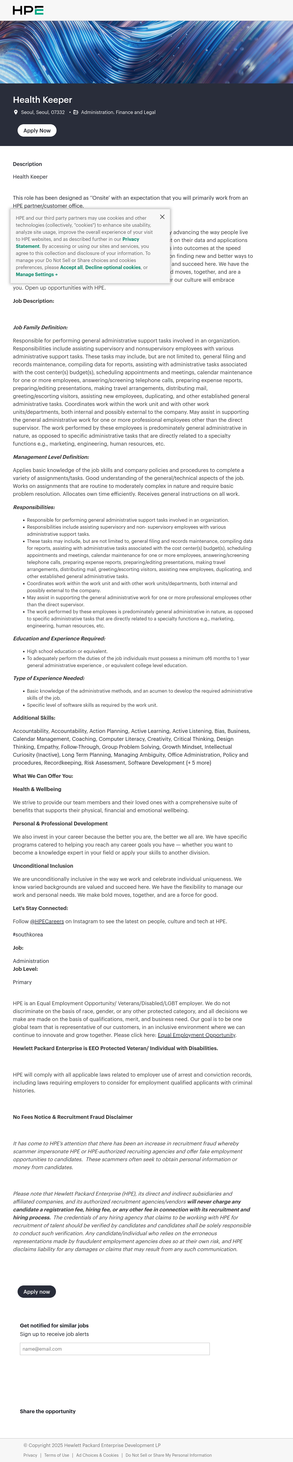 HP General Administrative Support 채용공고