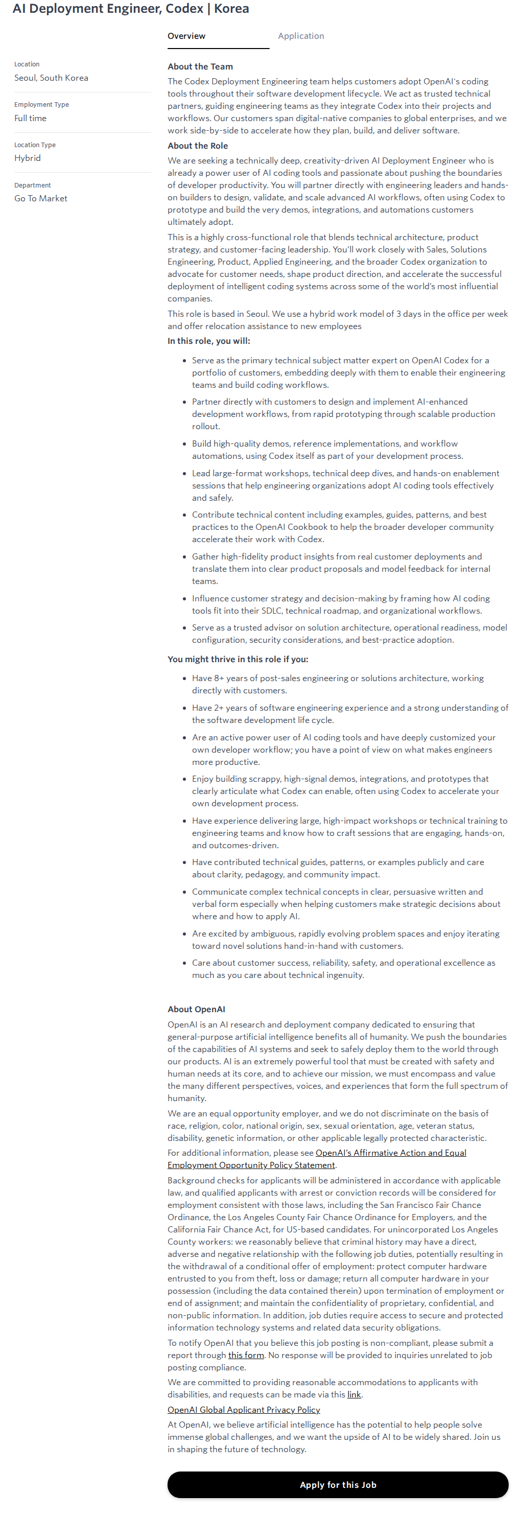 오픈에이아이(OpenAI) AI Deployment Engineer, Codex | Korea 채용공고