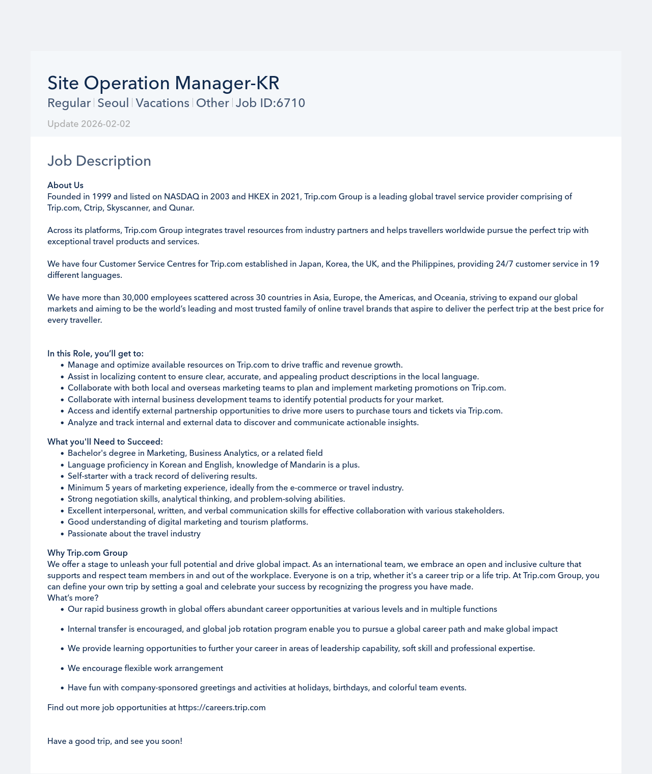 트립닷컴 Site Operation Manager - KR 채용공고