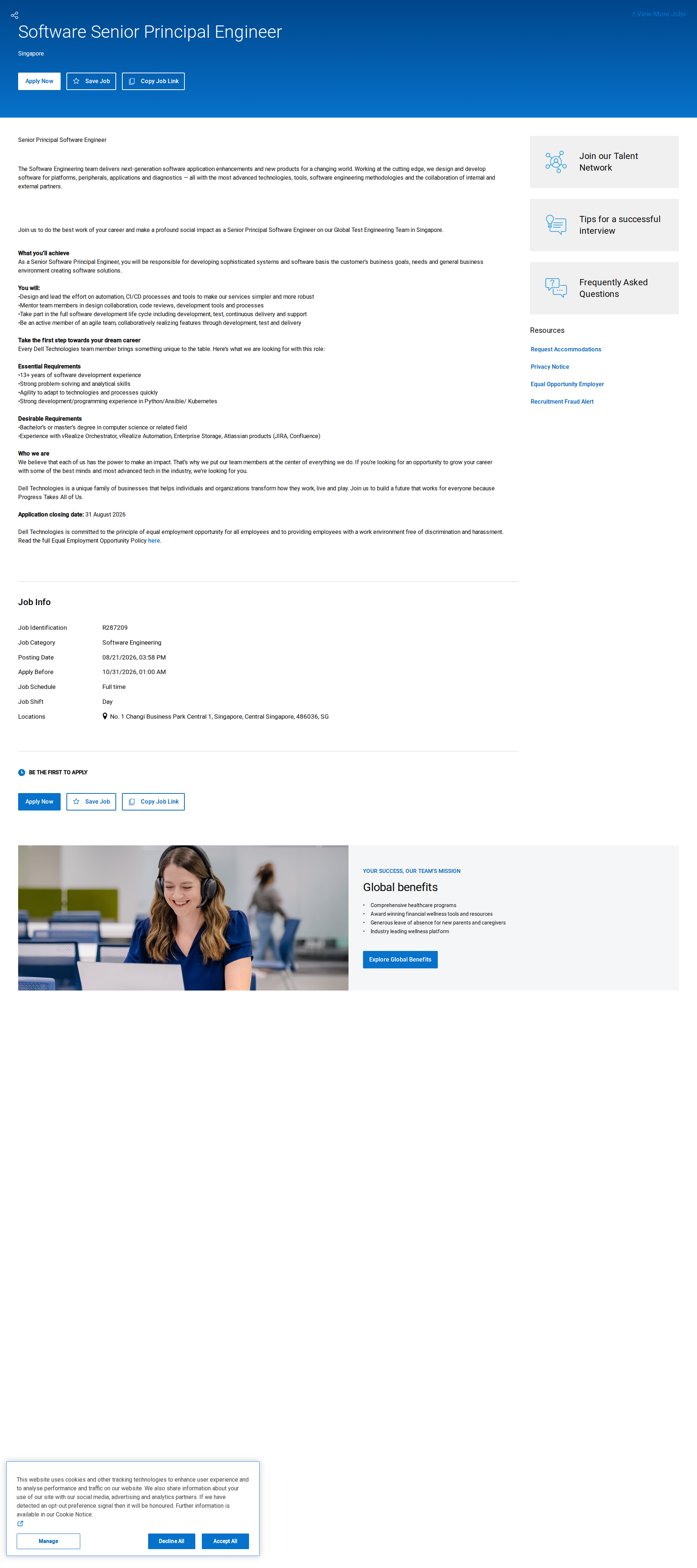 DELL Senior Principal Software Engineer 채용공고
