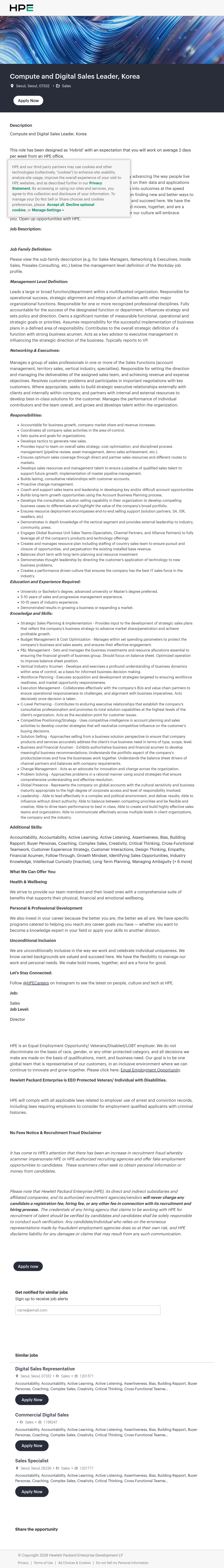 HP Compute and Digital Sales Leader, Korea 채용공고