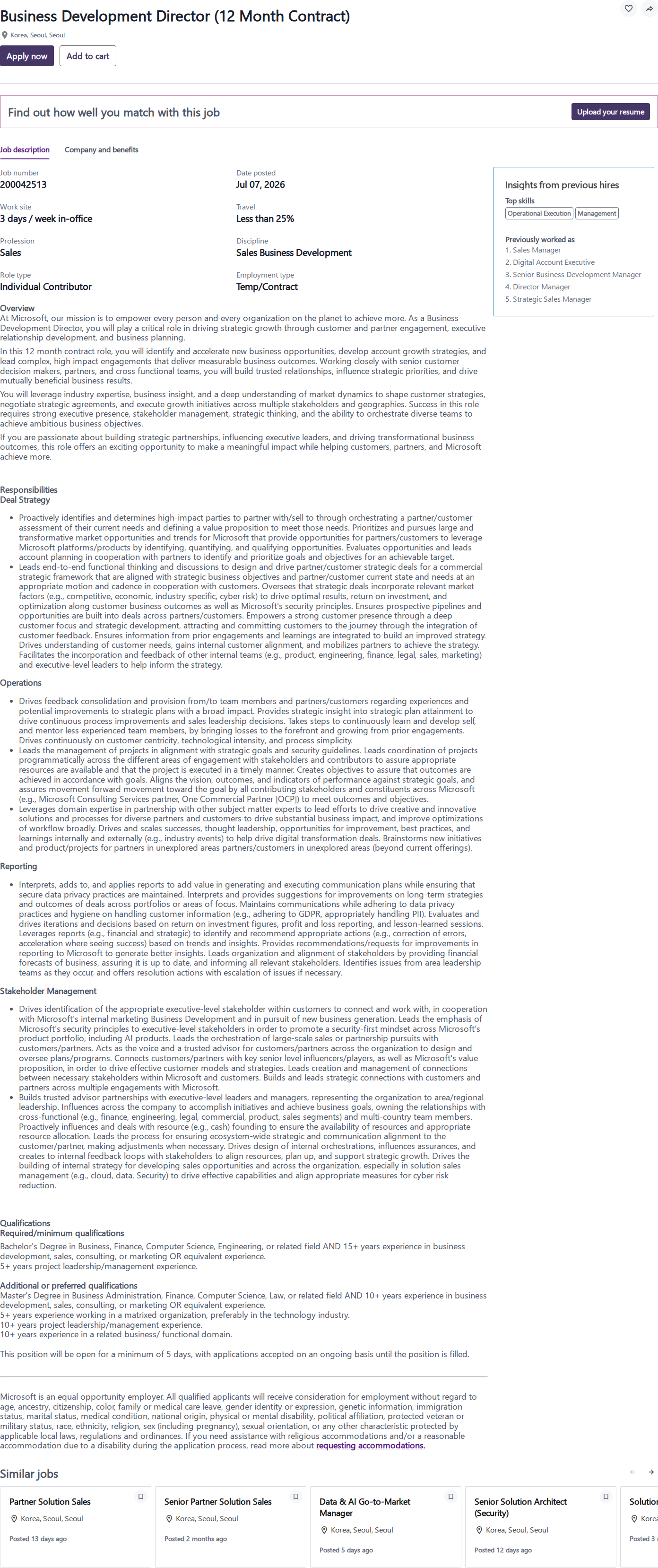 마이크로소프트(Microsoft) Business Development Director (12 Month Contract) 채용공고