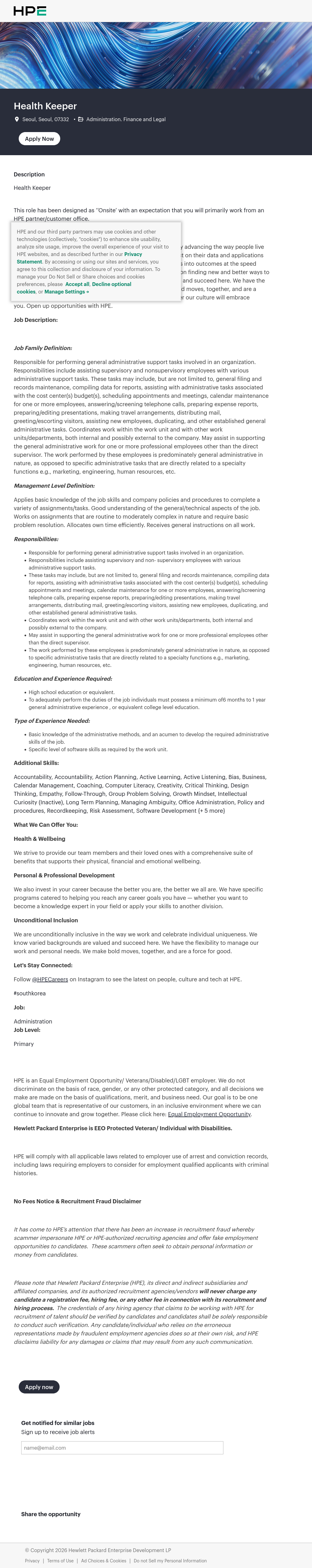 HP General Administrative Assistant 채용공고
