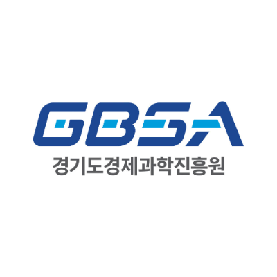 경기도경제과학진흥원