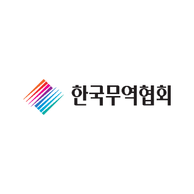 한국무역협회