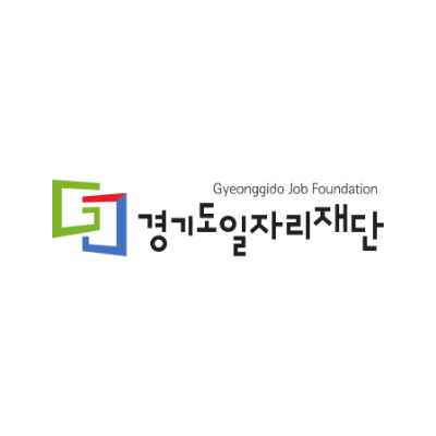 경기도일자리재단