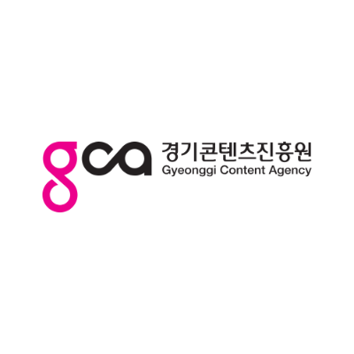 경기콘텐츠진흥원