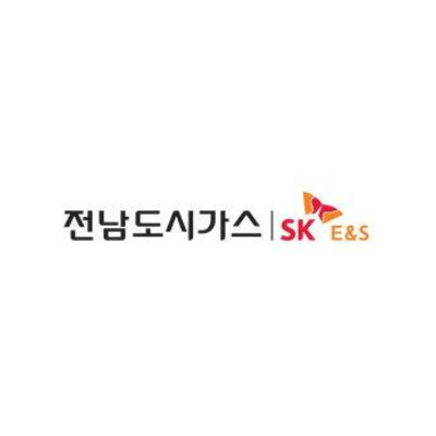 전남도시가스